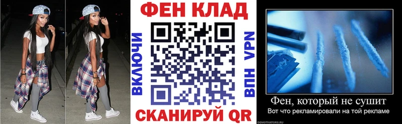 АМФ 98%  купить  сайты  Ульяновск 