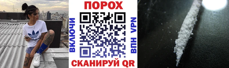 АМФЕТАМИН Розовый Ульяновск