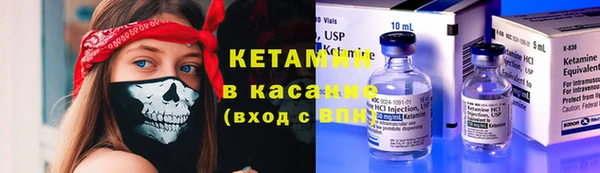 гидра Балабаново