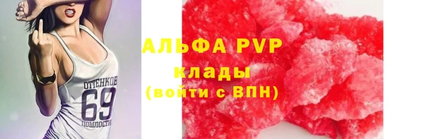 гашишное масло Баксан