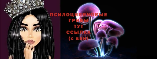 гашишное масло Баксан