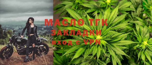 гашишное масло Баксан