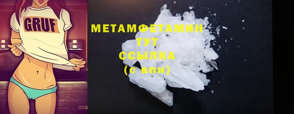 гашишное масло Баксан