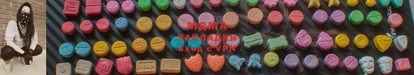 гашишное масло Баксан