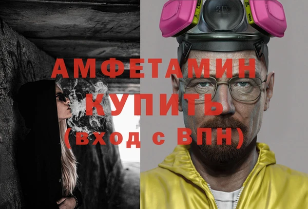 гашишное масло Баксан