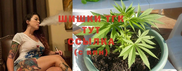 гашишное масло Баксан