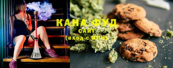 спиды Балахна