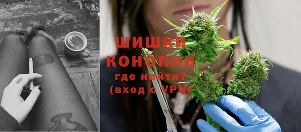 спиды Балахна