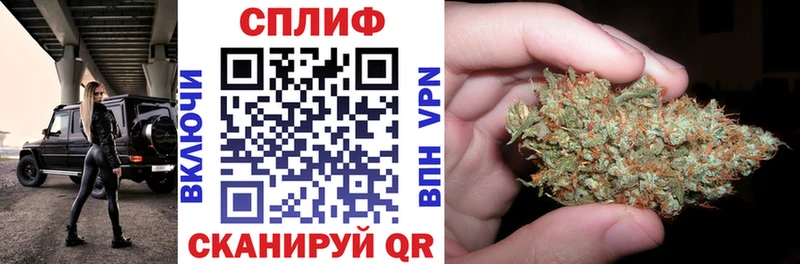 Марихуана индика omg зеркало Ульяновск купить наркотик
